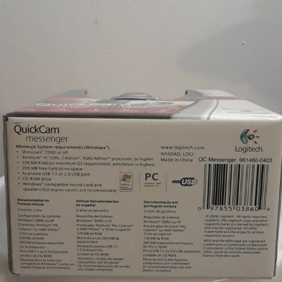 Logitech QuickCam Messenger - Picture 8 of 12